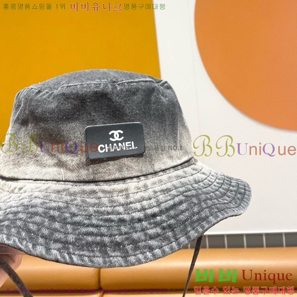   6CH25224240-2