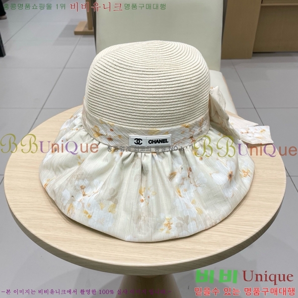   6CH25224244-1