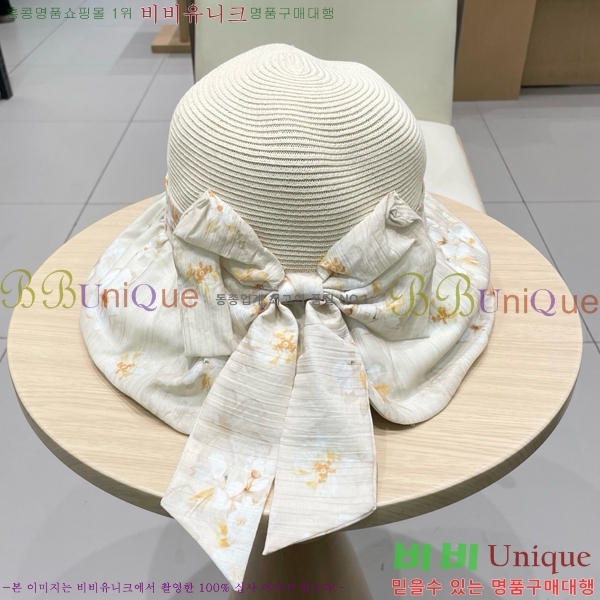   6CH25224244-1