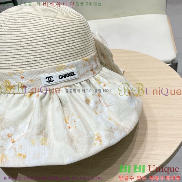   6CH25224244-1