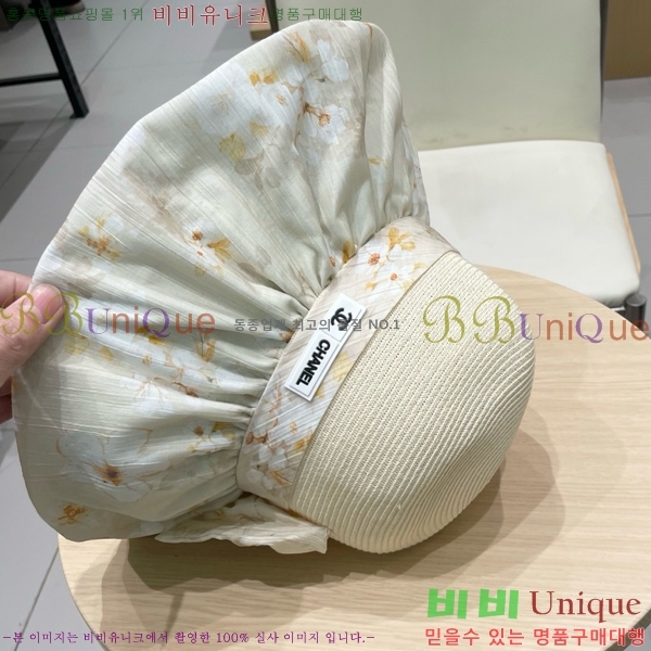   6CH25224244-1