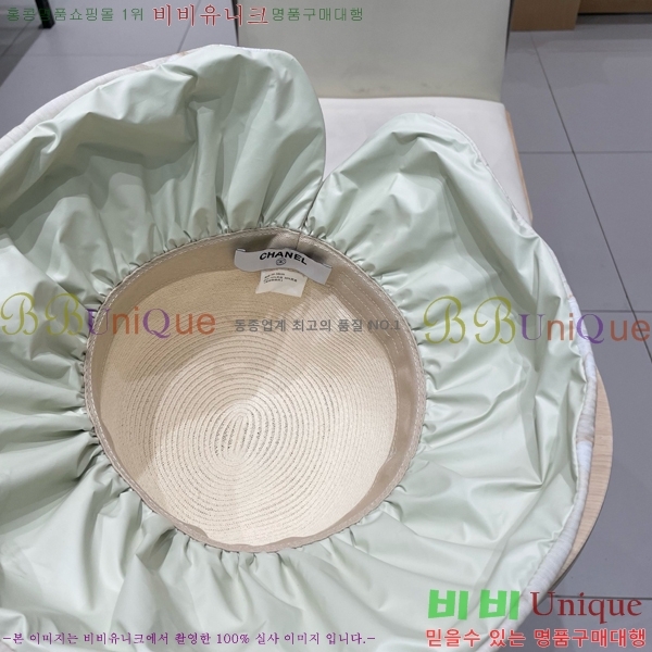   6CH25224244-1