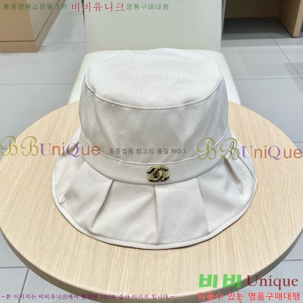   6CH25224246-1