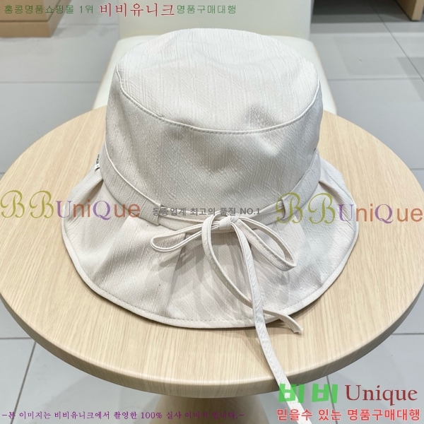   6CH25224246-1