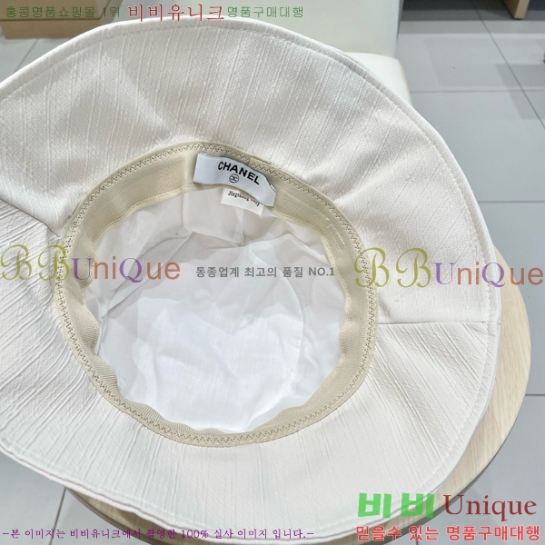   6CH25224246-1