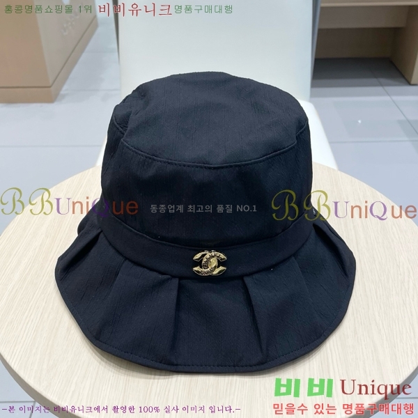  6CH25224246-3