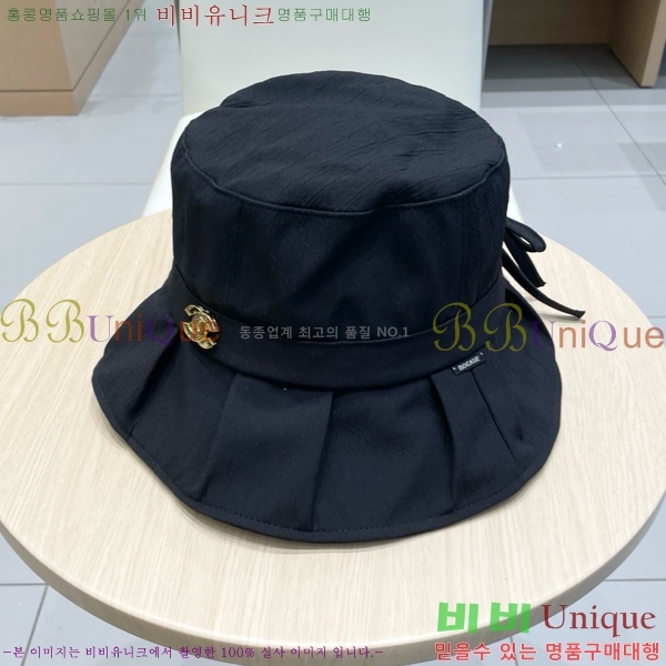   6CH25224246-3