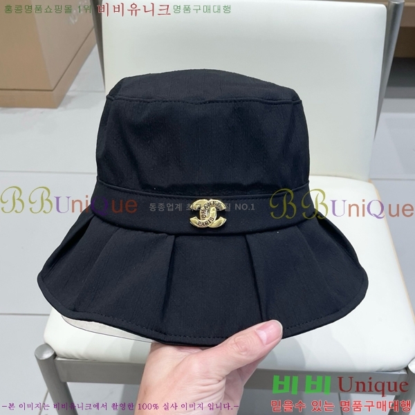   6CH25224246-3