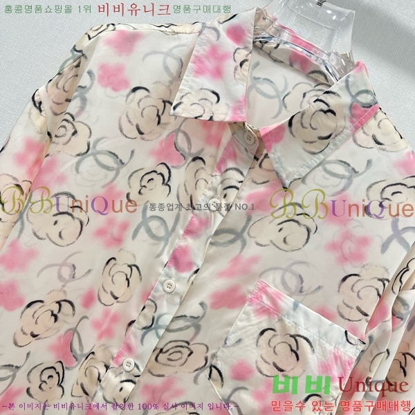  * Ʈ CH375570-4