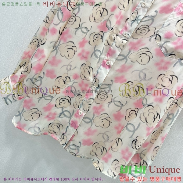  * Ʈ CH375570-4