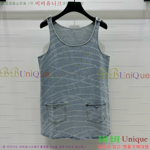  * ǽ CHA51388-4