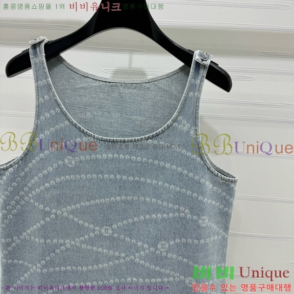  * ǽ CHA51388-4