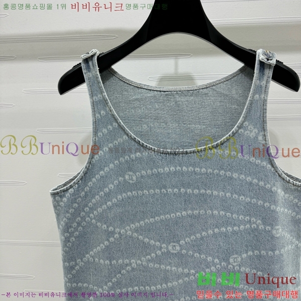  * ǽ CHA51388-4