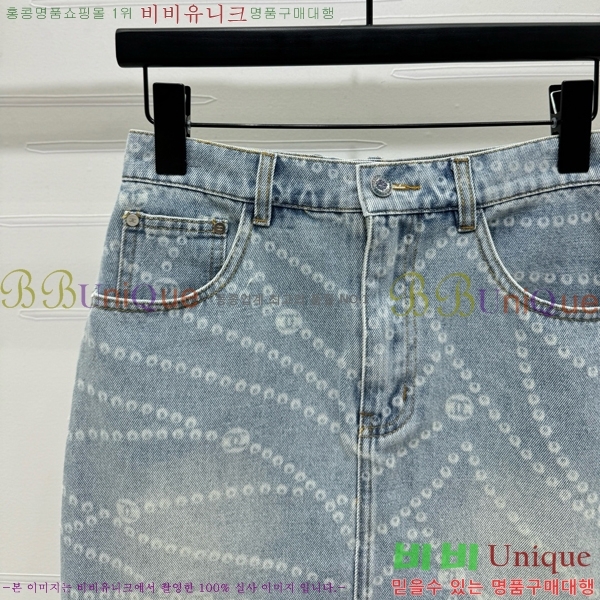 * ĿƮ CH2532033-3