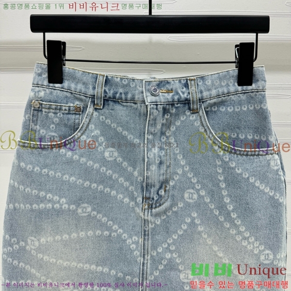 * ĿƮ CH2532033-3