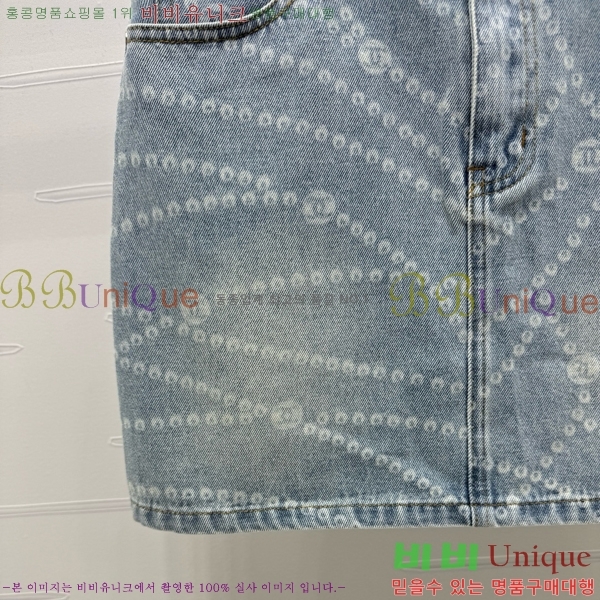 * ĿƮ CH2532033-3