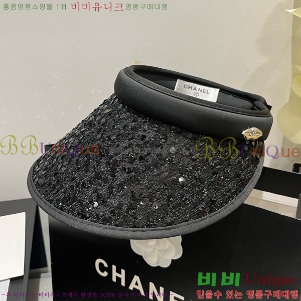   6CH25224249-2