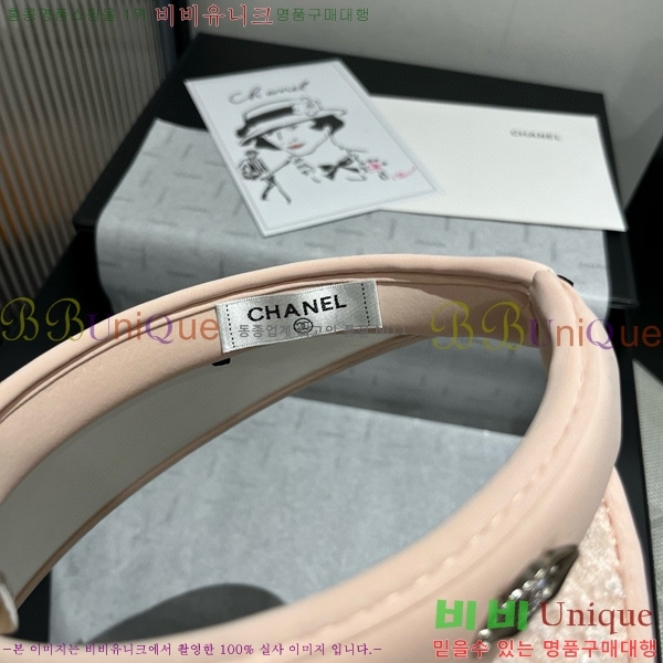  6CH25224249-3