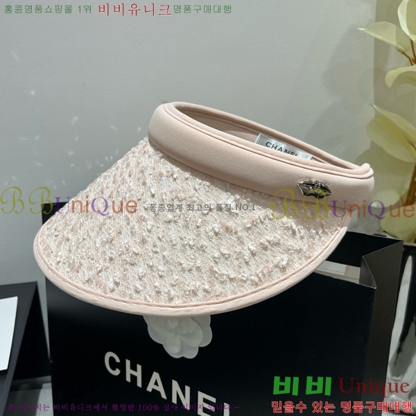   6CH25224249-3