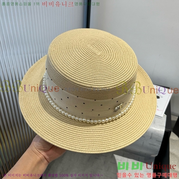   6CH25224250-2