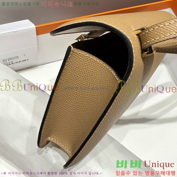 #޽ NEW ܽź  570050-10