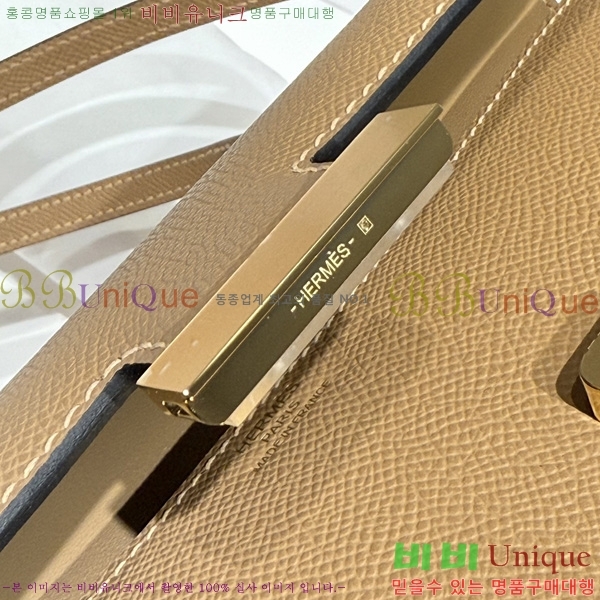 #޽ NEW ܽź  570050-10