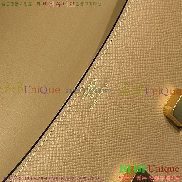 #޽ NEW ܽź  570050-10