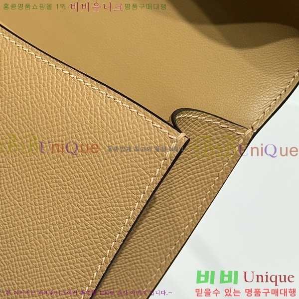 #޽ NEW ܽź  570050-10