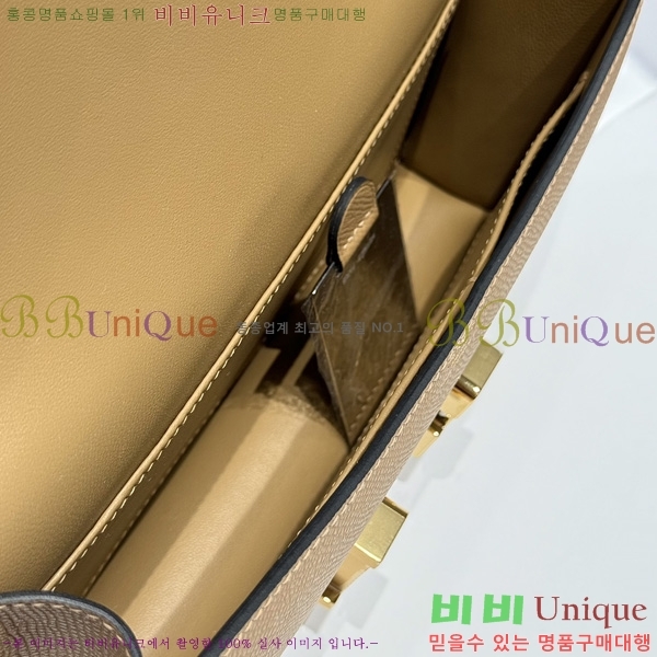 #޽ NEW ܽź  570050-10