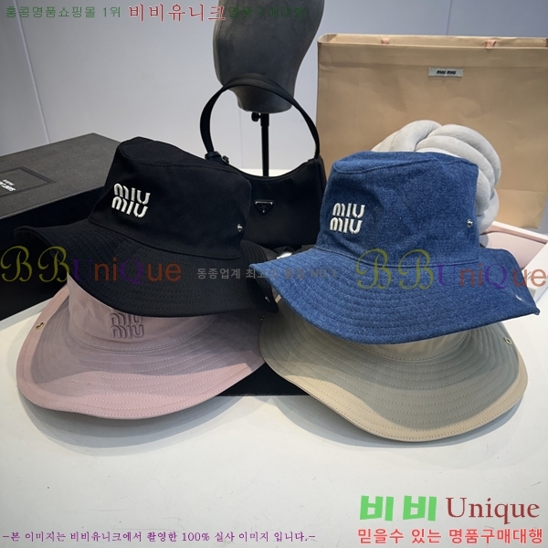 ̿̿  MU2513085-4