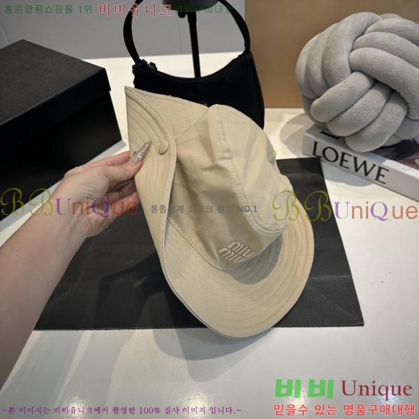 ̿̿  MU2513085-2
