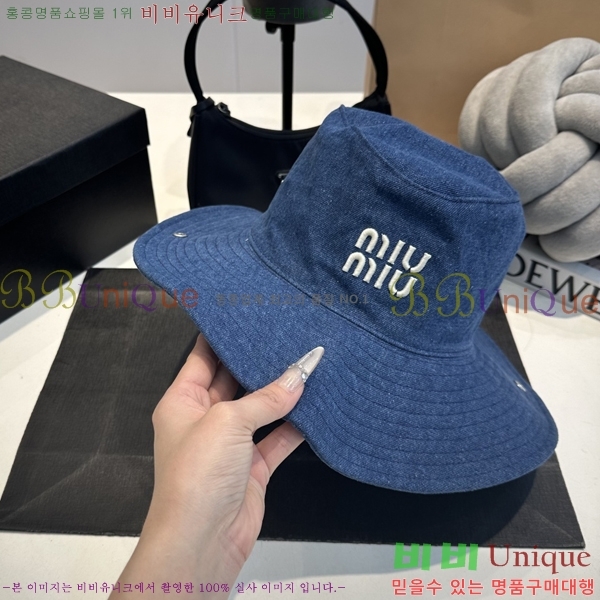 ̿̿  MU2513085-4