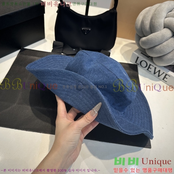 ̿̿  MU2513085-4