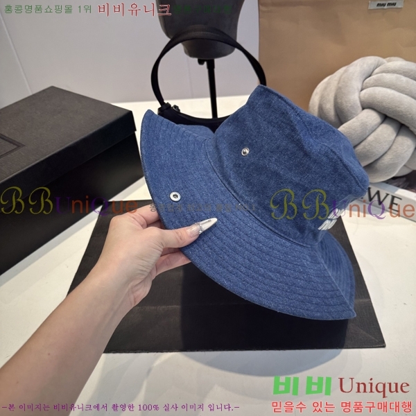 ̿̿  MU2513085-4