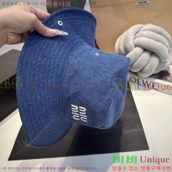 ̿̿  MU2513085-4