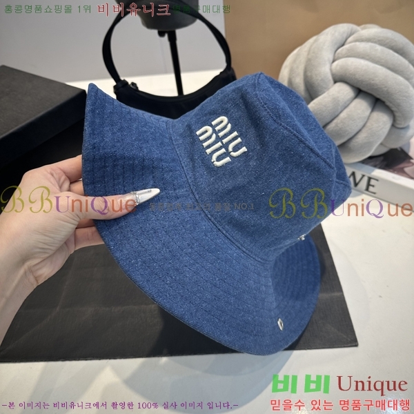 ̿̿  MU2513085-4