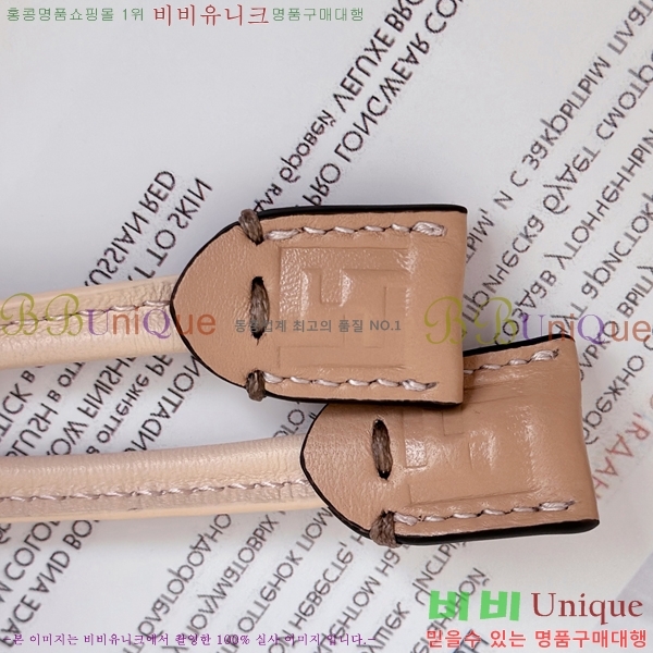 #  ̵/  8BR833-103 (2 )