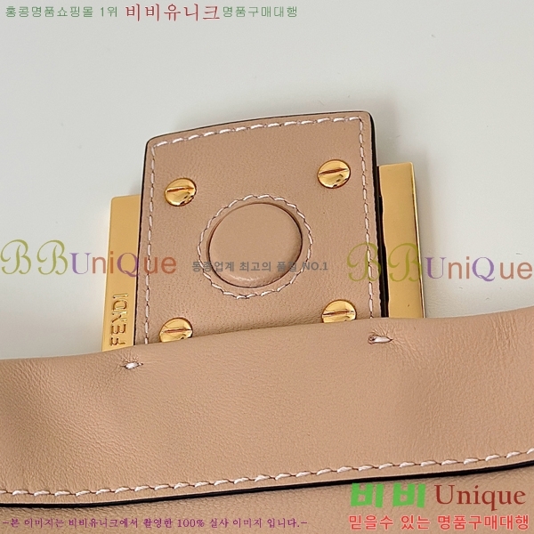 #  ̵/  8BR833-103 (2 )