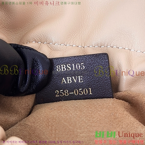 #  ̵/  8BR833-103 (2 )