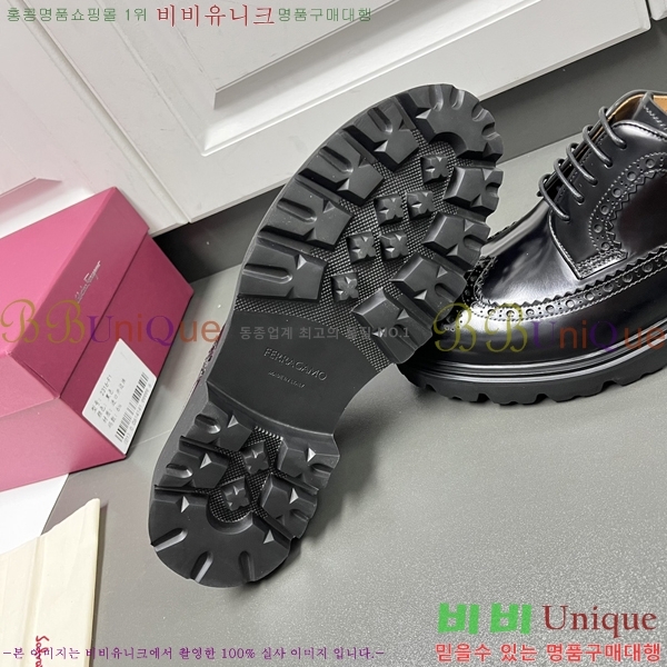 ䷹  FW655710-2