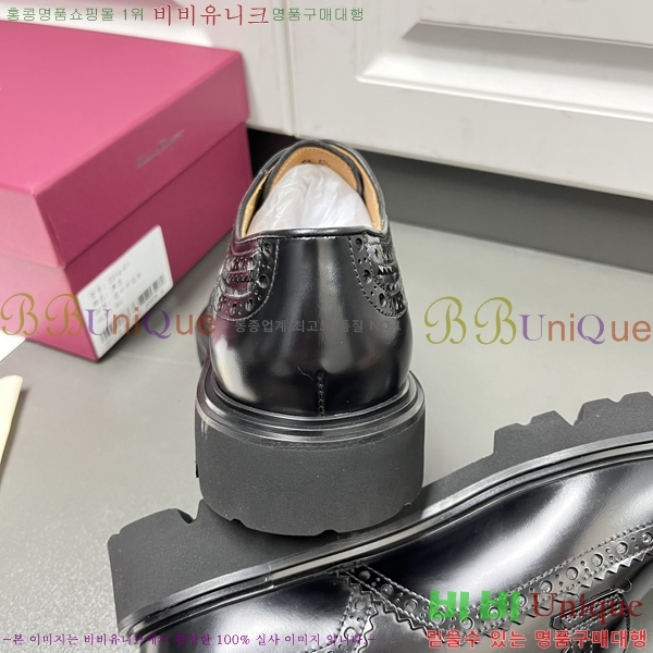 ䷹  FW655710-2