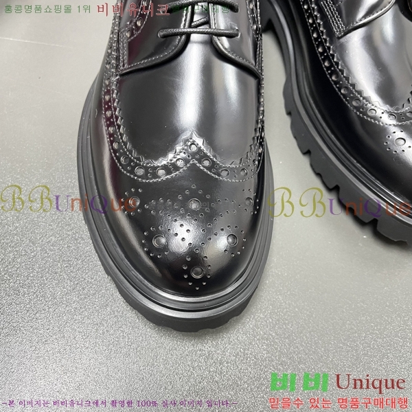 ䷹  FW655710-2