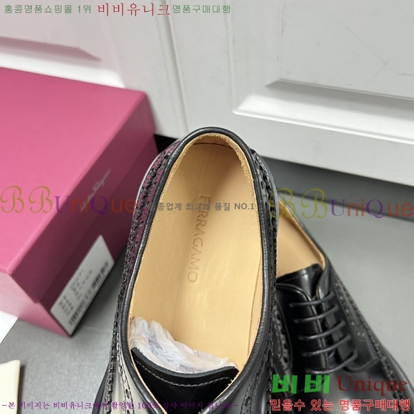 ䷹  FW655710-2