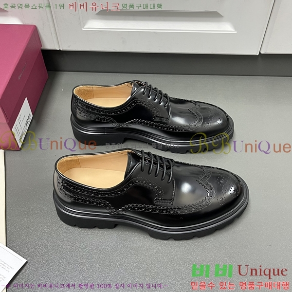 ䷹  FW655710-2