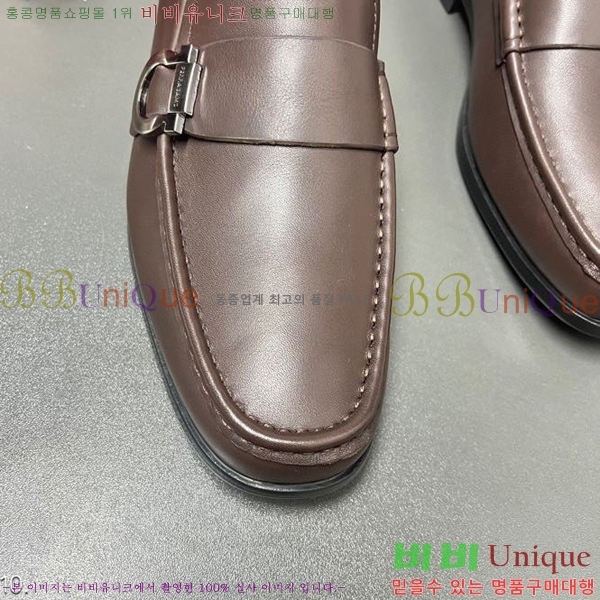  ䷹  FW6516890-2