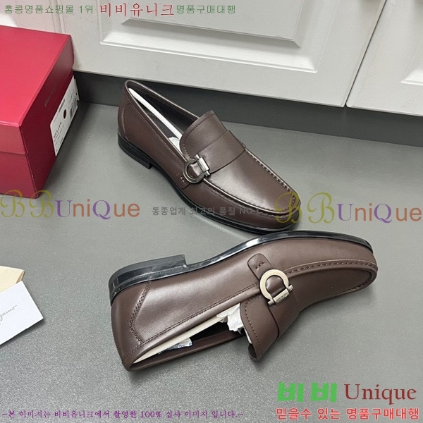  ䷹  FW6516890-2