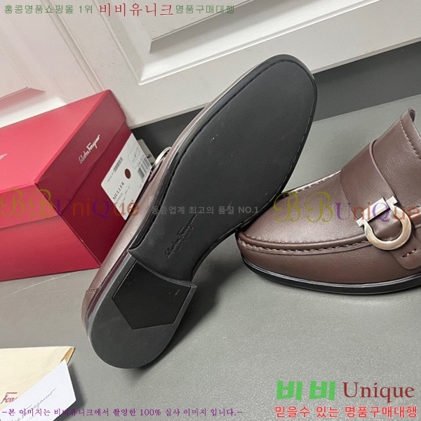  ䷹  FW6516890-2