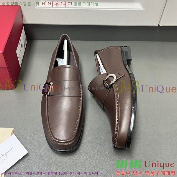  ䷹  FW6516890-2