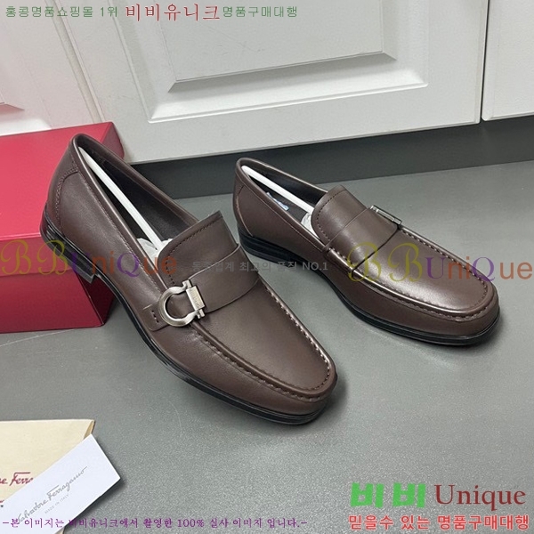  ䷹  FW6516890-2