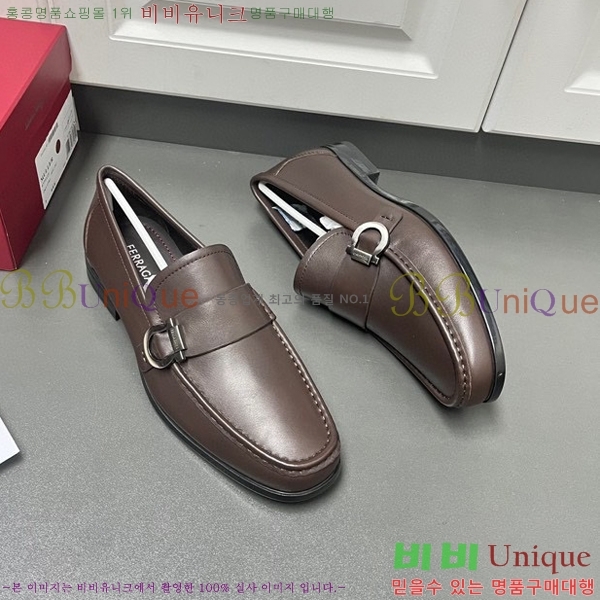  ䷹  FW6516890-2